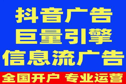 百度推广一个月的投入，如何带来最大化的回报